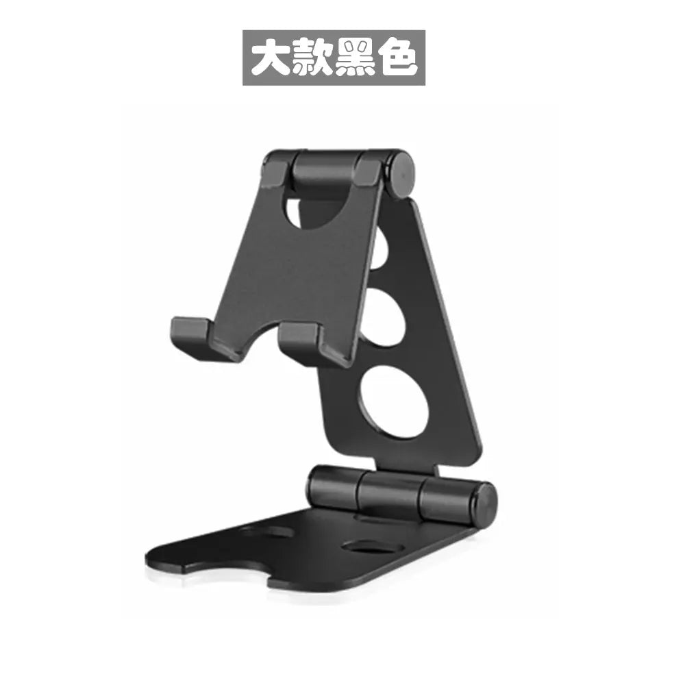 Premium Aluminum Alloy Stand – Foldable Multi-Angle Desktop Mount for Live Streaming Anakha H. Nyx