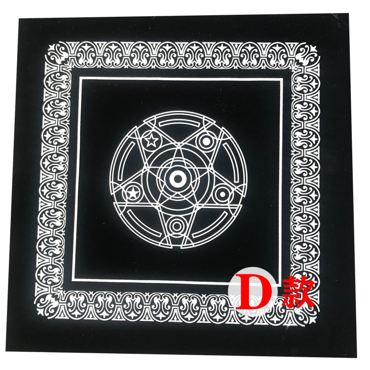 Table Cloth w/ Geometric Designs