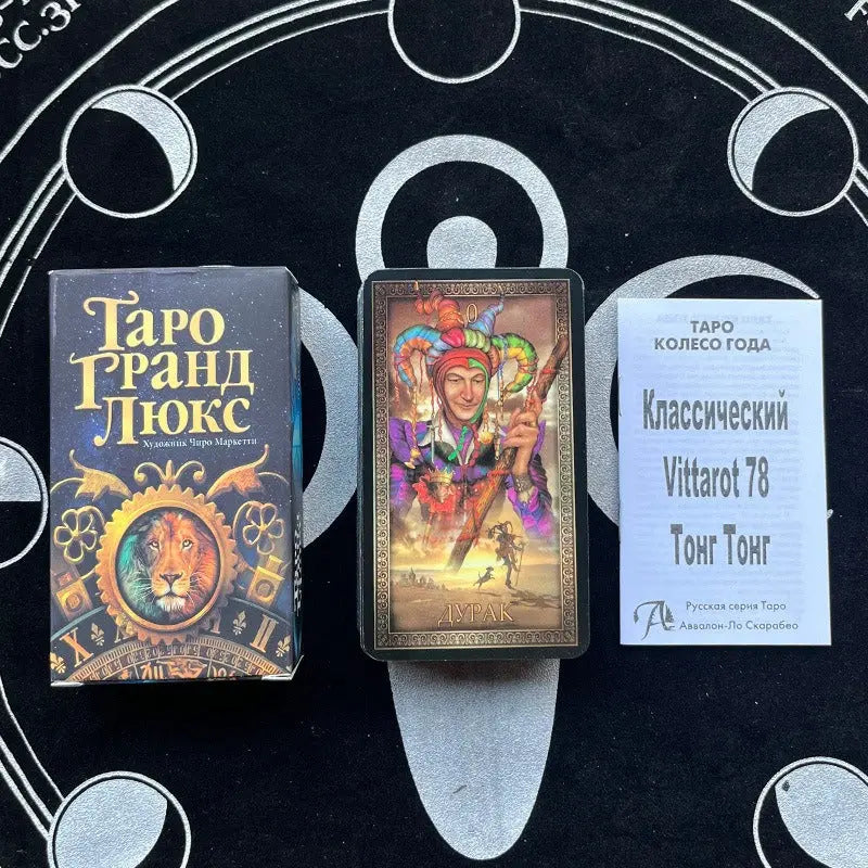 Russian Version Tarot Deck (8 styles) Anakha H. Nyx