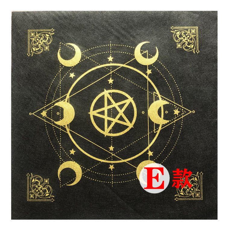Table Cloth w/ Geometric Designs