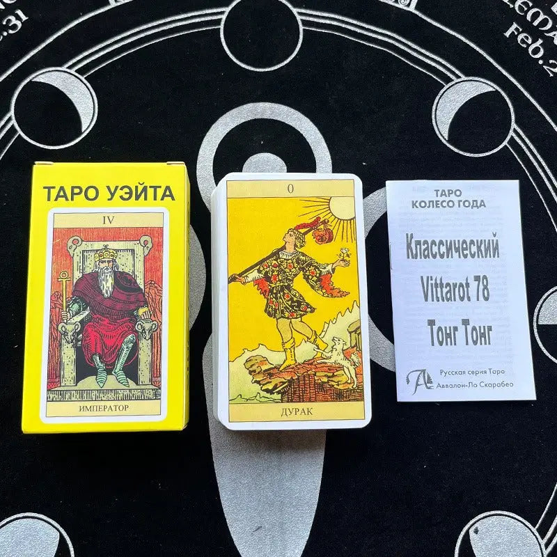 Russian Version Tarot Deck (8 styles) Anakha H. Nyx
