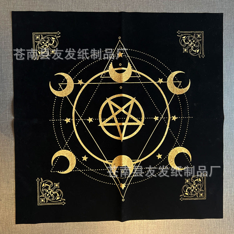 Table Cloth w/ Geometric Designs