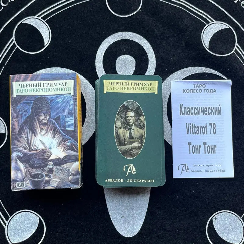 Russian Version Tarot Deck (8 styles) Anakha H. Nyx