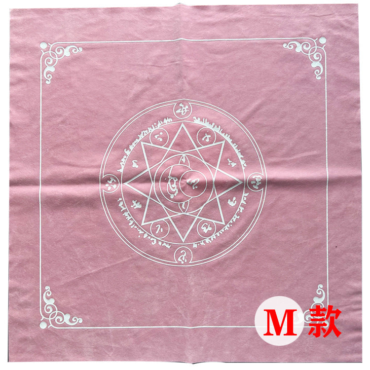 Table Cloth w/ Geometric Designs
