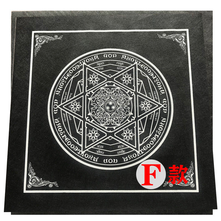 Table Cloth w/ Geometric Designs
