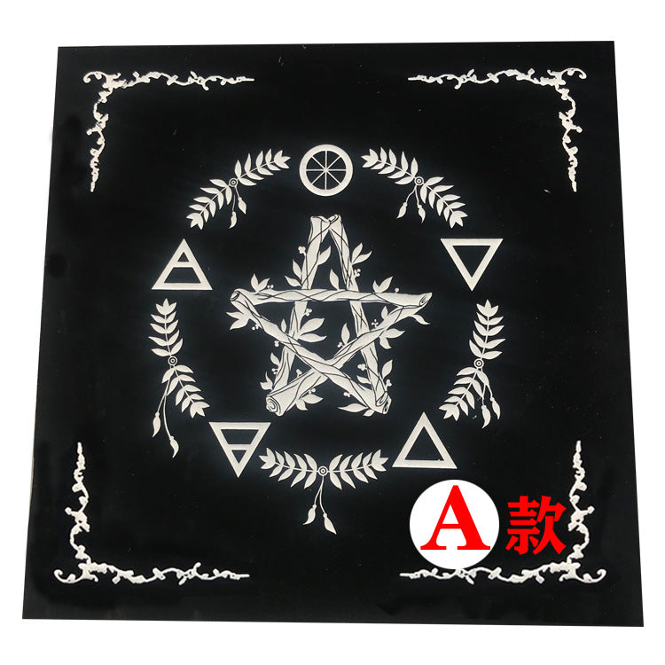 Table Cloth w/ Geometric Designs