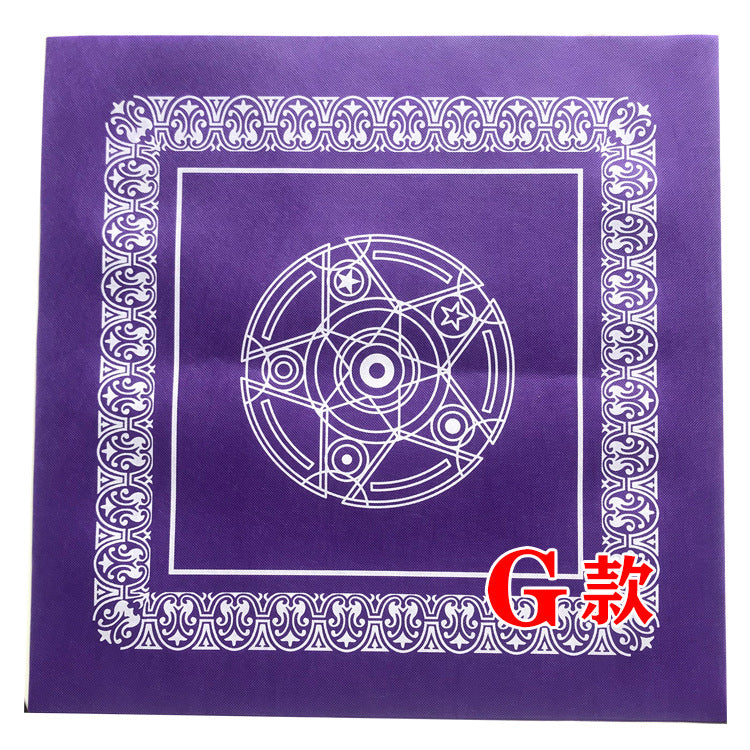 Table Cloth w/ Geometric Designs