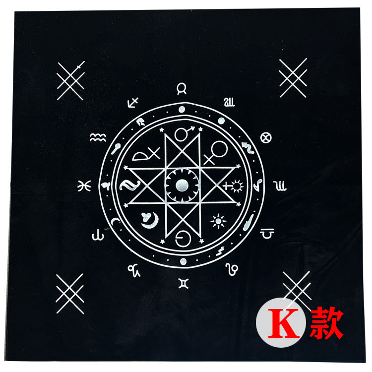 Table Cloth w/ Geometric Designs