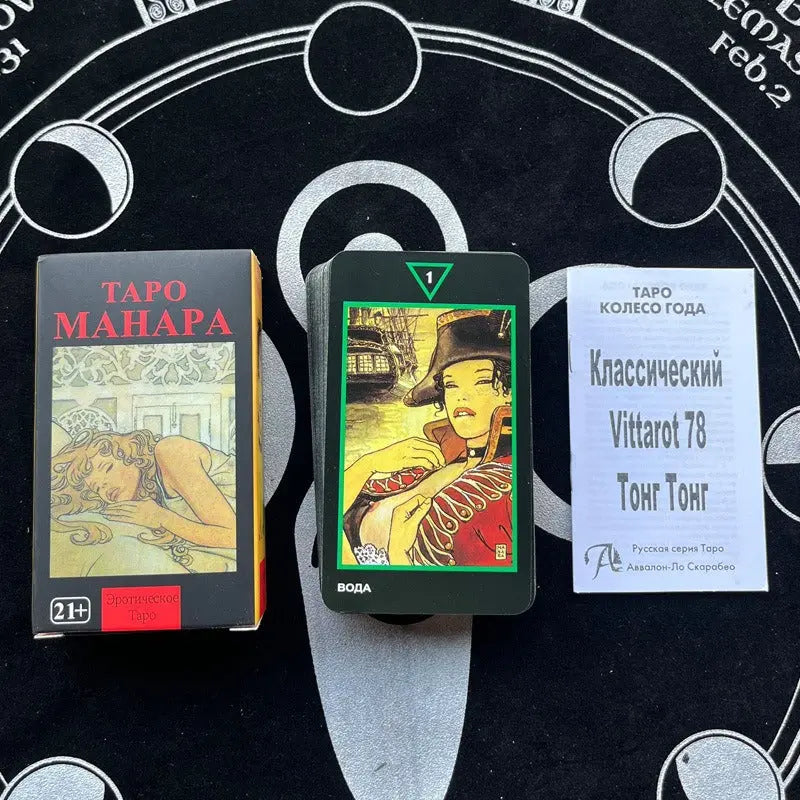 Russian Version Tarot Deck (8 styles) Anakha H. Nyx