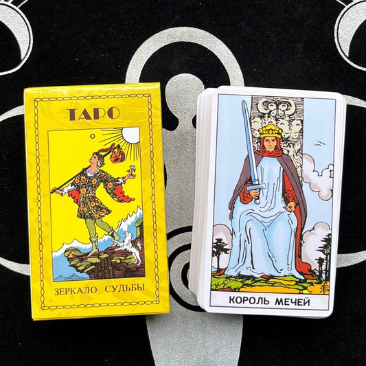 Russian Version Tarot Deck (8 styles)