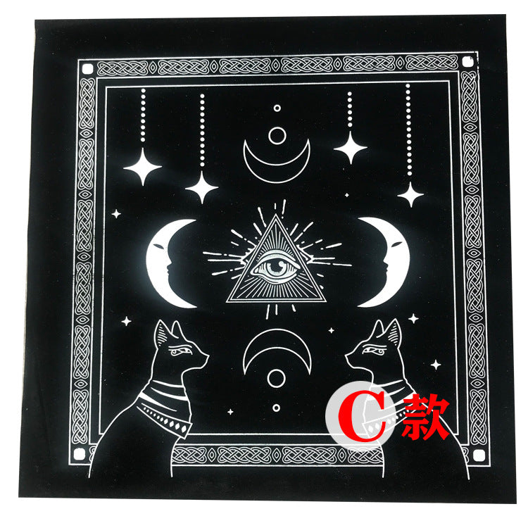 Table Cloth w/ Geometric Designs